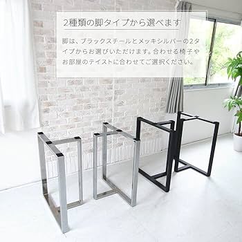 aimer様　レジンテーブル　4枚セット 一枚板風 レジン ダイニングテーブル レジンテーブル 海